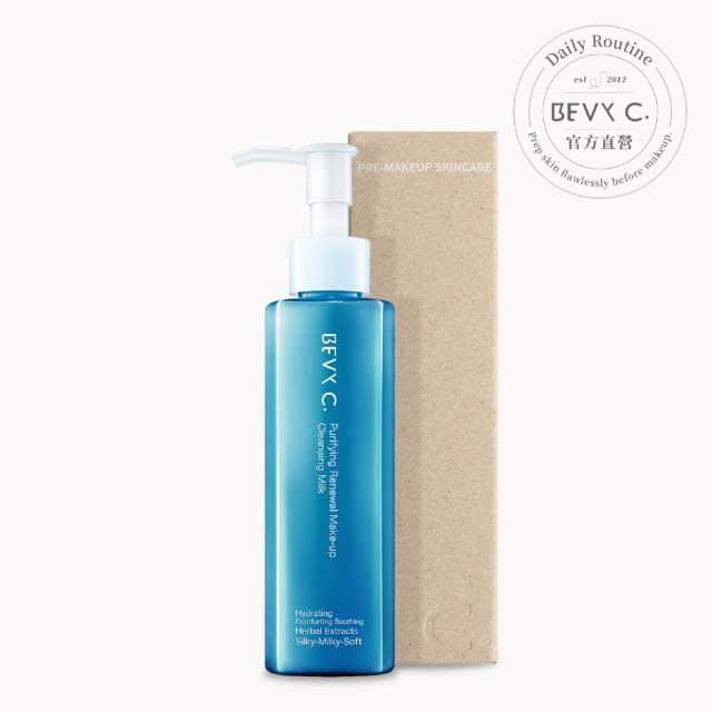 【BEVY C.】肌淨無限卸妝精華乳140mL