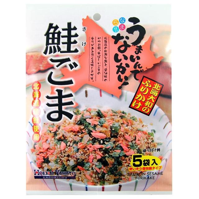 【北海道】北海鮭魚芝麻香鬆 15g