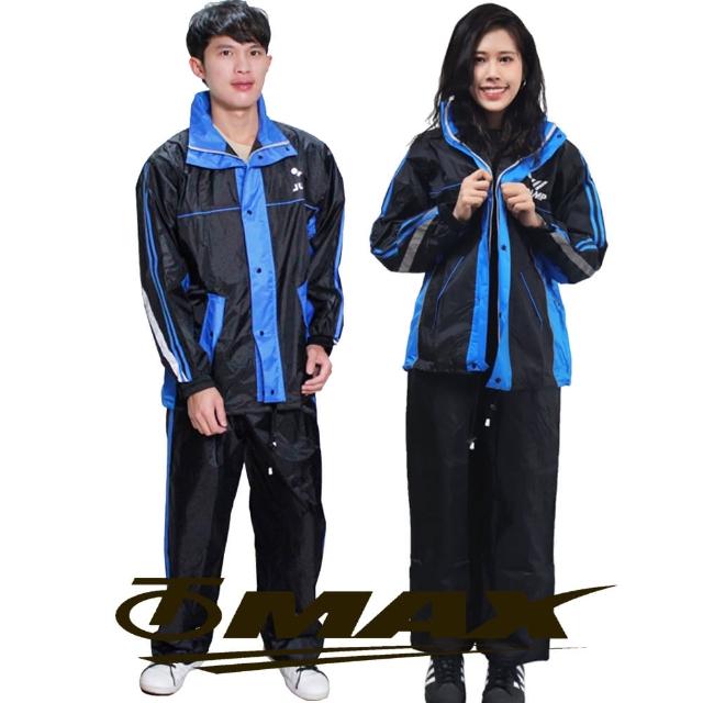 【JUMP】第二代雅仕套裝雨衣+通用鞋套-黑藍(12H)