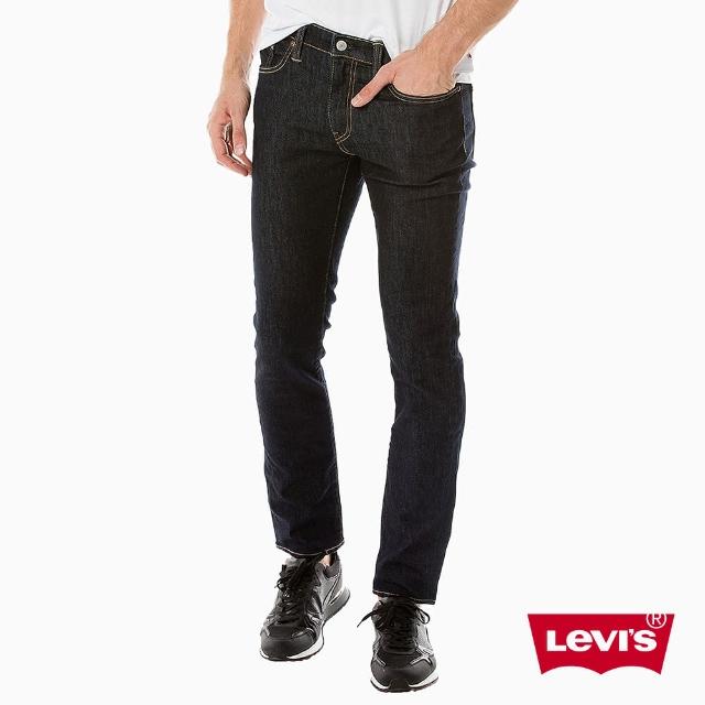 【Levis】511低腰窄管牛仔褲 / COOL JEANS