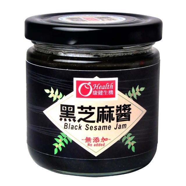 【康健生機】黑芝麻醬(200g/罐)