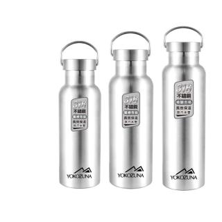 【YOKOZUNA】3入組 316不鏽鋼極限真空保溫杯 500ml+750ml+1100ml(雙層不鏽鋼 保溫 環保 運動水壺 SGS)