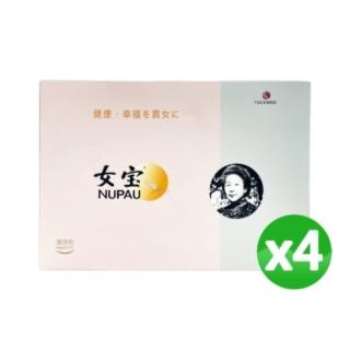 【莊淑旂博士】女寶(4盒特惠組)