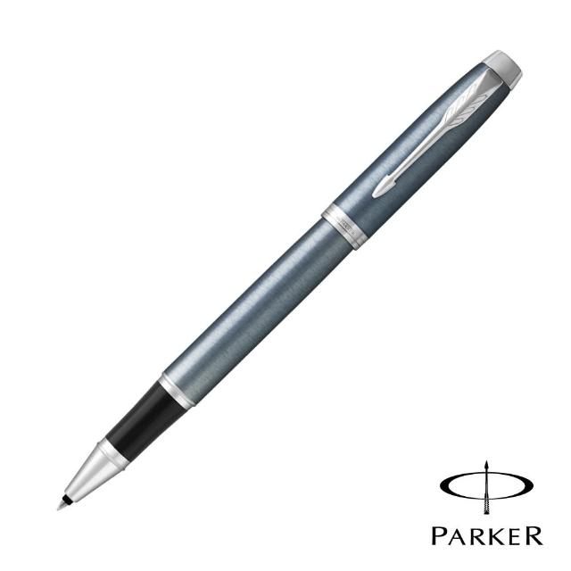 【PARKER 派克】NEW IM 藍灰白夾 鋼珠筆(原廠正貨)