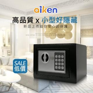 【艾肯居家生活館】小型 迷你 保險箱 防盜 收納 17E 隱藏 隱私(保險箱 保險櫃 黑色)