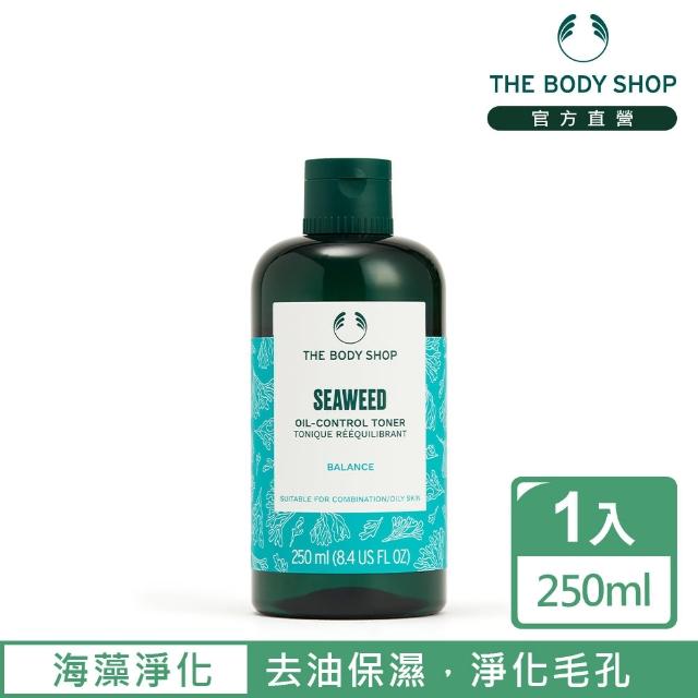 【The Body Shop】海藻淨化調理水(250ML)