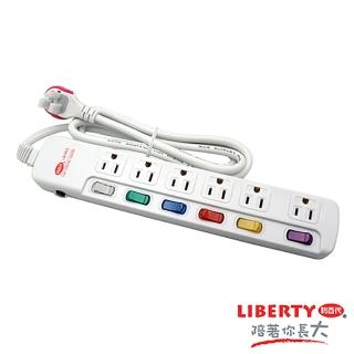 【LIBERTY】6切6座3孔延長線 LB-66306