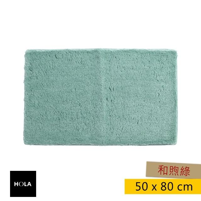 【HOLA】HOLA home 戀晴超纖柔踏墊50x80cm 和煦綠 【HOLA】HOLA home 戀晴超纖柔踏墊50x80cm 和煦綠