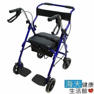 【海夫健康生活館】必翔 鋁合金 輪椅式 助行車 散步車 購物車(YK7080)