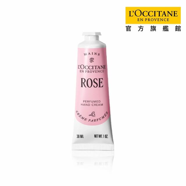 【L’Occitane 歐舒丹】官方直營 暢銷經典護手霜30ml-任選(世界暢銷明星商品)