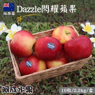 【阿成水果】紐西蘭Rockit空運管裝小蘋果(4管/5粒/350g/管)