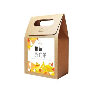 【花草巫婆】薑黃杏仁茶(26.1gx6入/盒)