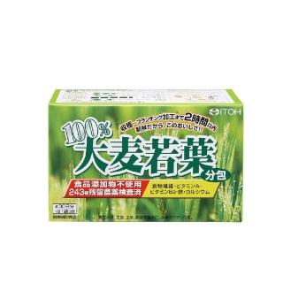 【ITOH 井藤】日本原裝100%大麥若葉酵素青汁1盒(30袋/盒 外食族必備 排便順暢  28種營養素濃縮 日本原裝)