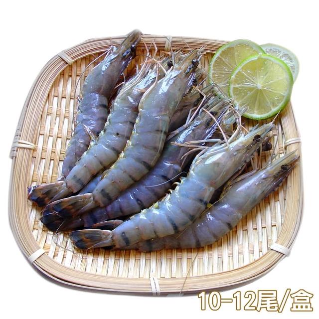 【新鮮市集】鮮甜活凍特大號草蝦(10-12尾/盒)
