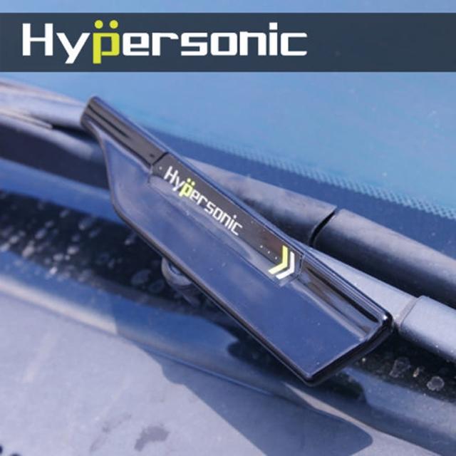 【Hypersonic】雨刷加壓頂高器(2入/黑色) 【Hypersonic】雨刷加壓頂高器(2入/黑色)