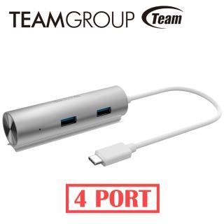 【TEAM十銓科技】Type C 4 PORT HUB轉接器(TWT03 星河銀)