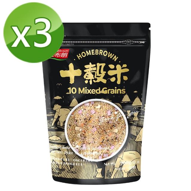 【紅布朗】十穀米(900g/袋)x3入