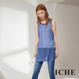 【ICHE 衣哲】簡約好感百搭設計款針織造型上衣