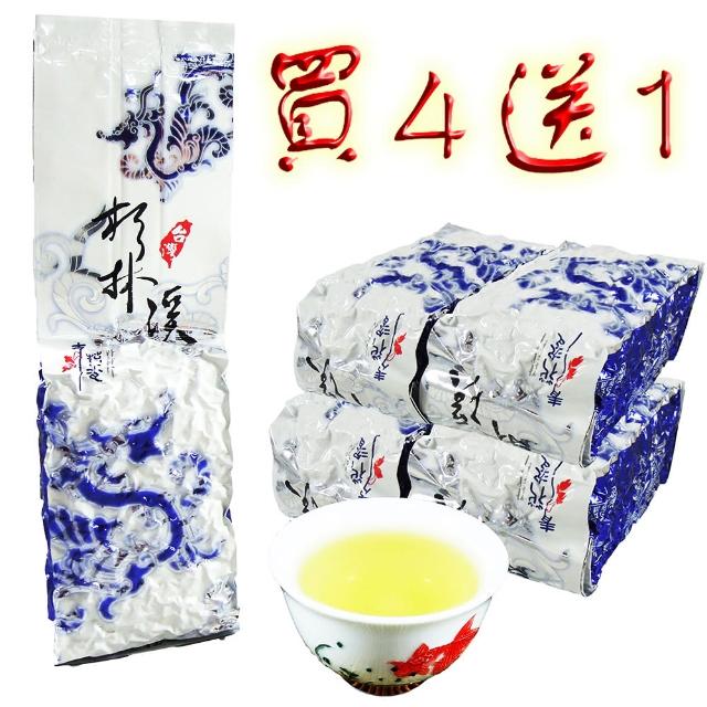【買4送1】龍源茶品-頂級杉林溪鮮活高山茶葉(150g/包-共5包-冬茶鮮摘)