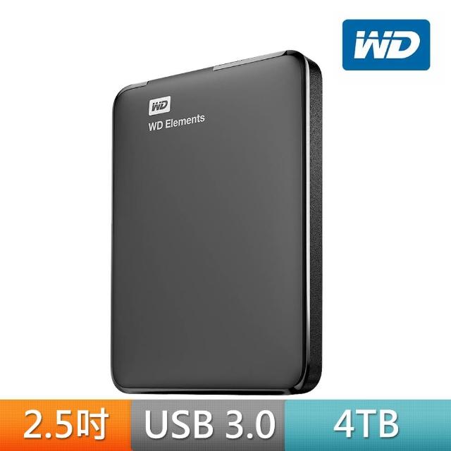 【WD】Elements 4TB 2.5吋行動硬碟(WESN)