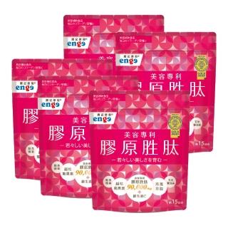 【enge鷹記維他】90000毫克膠原胜月太(5包組)