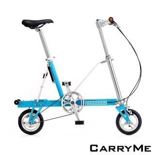 【CarryMe】SD 8吋充氣胎版 單速鋁合金折疊車-星空藍