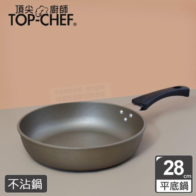 【頂尖廚師 Top Chef】鈦合金頂級中華28公分不沾平底鍋 贈和風木匙