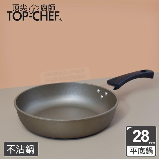 【頂尖廚師 Top Chef】鈦合金頂級中華28公分不沾平底鍋 贈和風木匙 【頂尖廚師 Top Chef】鈦合金頂級中華28公分不沾平底鍋 贈和風木匙