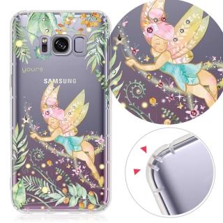 【YOURS】三星 S8 Plus/S8/Note5/C9 Pro/J7 Prime/J7-2017 奧地利水晶彩繪防摔手機鑽殼-綠仙子(Note8/J7+)