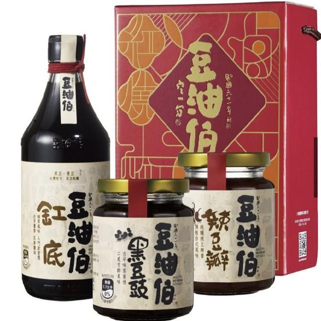 【豆油伯】家常醬料組-缸底醬油1瓶+黑豆豉1瓶+辣豆瓣醬1瓶(使用非基因改造原豆釀造絕非脫脂黃豆)