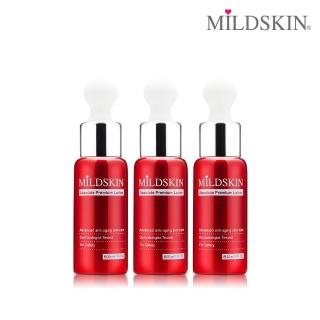 【MILDSKIN】肌因胜月太活膚精萃(3入組)