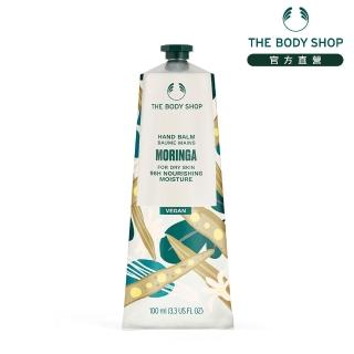 【THE BODY SHOP】辣木籽更新護手霜(100ML)