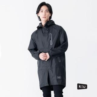 【日本KIU】空氣感雨衣 時尚防水風衣 男女適用(28900 黑色)