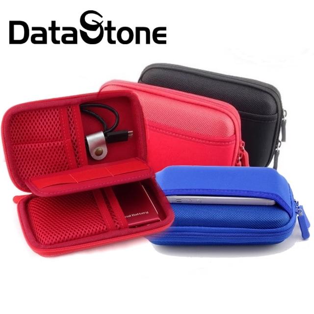 【DataStone】3C多功能炫彩防震硬殼收納包(牛津布/適2.5吋硬碟/行動電源/記憶卡/3C/特大版型)