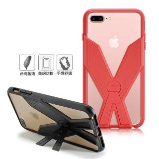 【Thunder X 雷霆X】iphone8 plus / 7 Plus/ 6s Plus / 6 Plus 耐衝擊全包覆符合美國軍規等級防摔殼-幸運桃