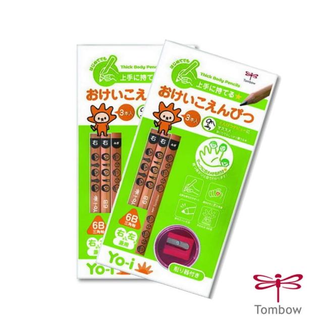 【TOMBOW 蜻蜓】YO-i 兒童學習大三角鉛筆組 6B(2包入)