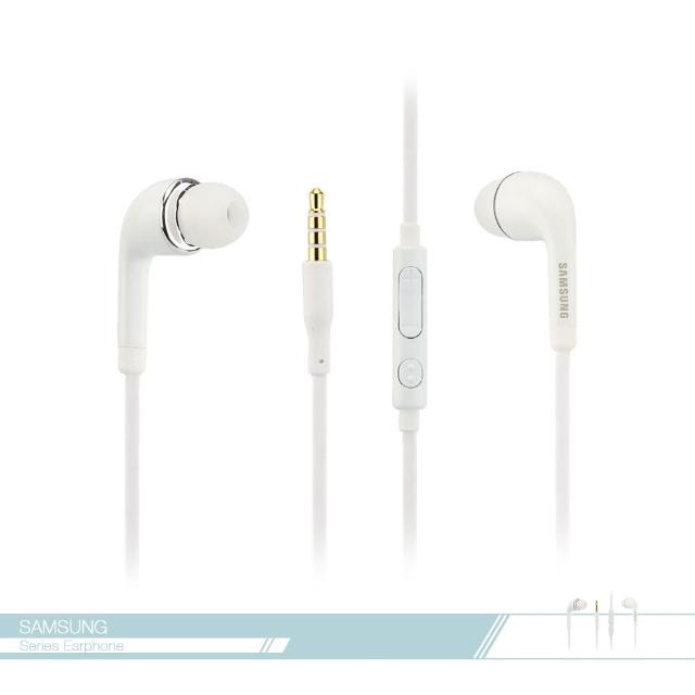 【Samsung三星】原廠 入耳式耳機 扁線 3.5mm各廠牌適用/ 立體聲/ 線控接聽鍵/ 免持聽筒(白色款)