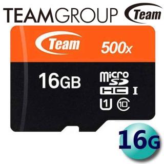 【Team 十銓】16GB 80MB/s microSDHC TF UHS-I U1 C10(記憶卡)