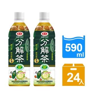 【愛之味】油切分解茶590mlx24入(榮獲國家健康認證-降火氣解油膩)