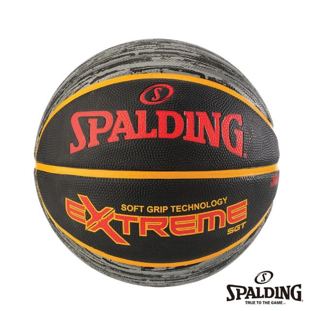 【SPALDING】斯伯丁 籃球 SGT 深溝柔軟膠 Rubber(繽紛紅)