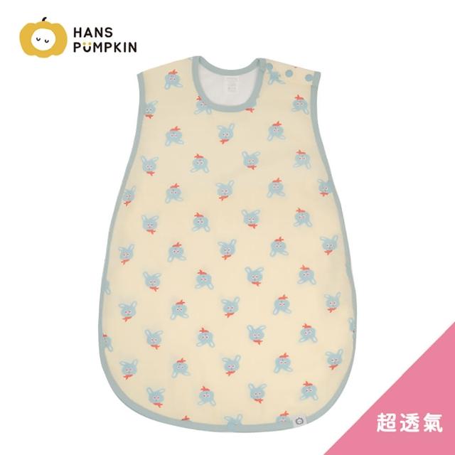 【Hans Pumpkin】夏季型超透氣二層紗防踢背心 0-5歲 衣長65cm 多款花色任選(防踢被 防踢背心 防踢被睡袋)