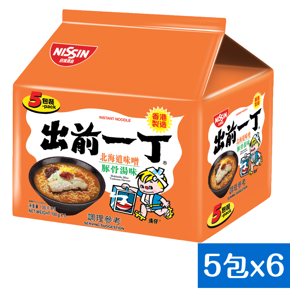 日清 日清出前一丁北海道味噌豚骨湯味速食麵100gx30入 日清泡麵 Momo購物網