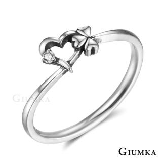 【GIUMKA】純銀戒指 幸運草愛心 925純銀戒尾戒 銀色女戒 仿舊刷黑處理 MRS07036