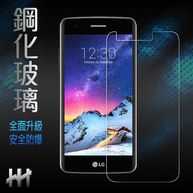 【HH】鋼化玻璃保護貼系列 LG K8-2017 - 5吋(GPN-LGK8N17)