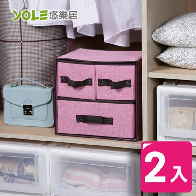 【YOLE悠樂居】棉麻兩層三抽抽屜收納盒(2入)