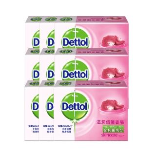 【滴露Dettol】滋潤倍護香皂100g(9入組)