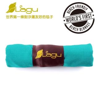 【澳洲 Lagu】快乾防沙毯(碧綠)
