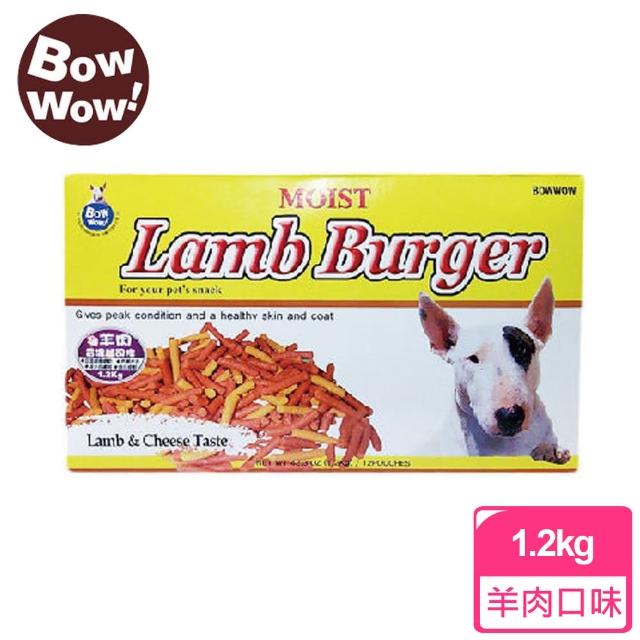 【BOWWOW】羊肉香濃起司條 1.2kg / 盒(D181D04)