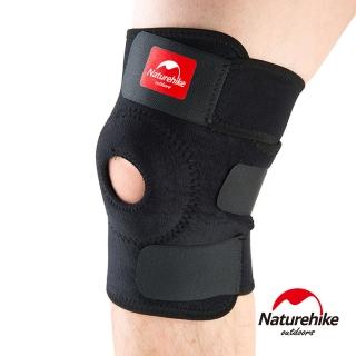 【Naturehike】簡易型三段調整 輕薄透氣運動護膝