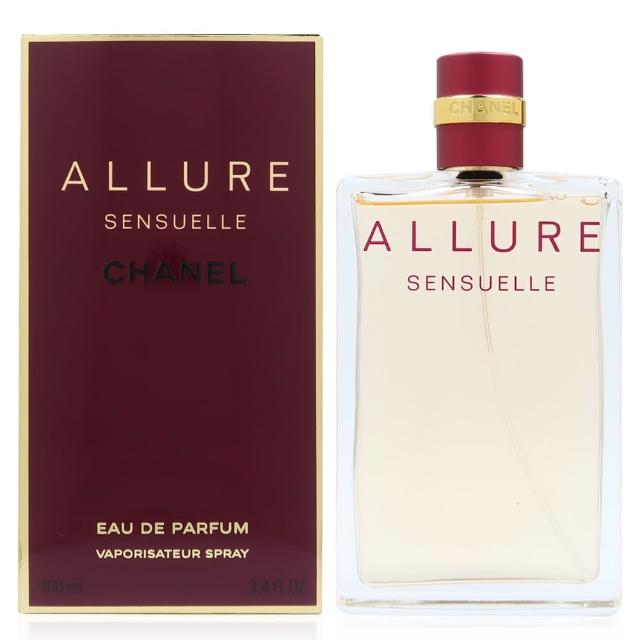 【CHANEL香奈兒】ALLURE SENSUELLE女性淡香精100ml(櫃姐激推品)